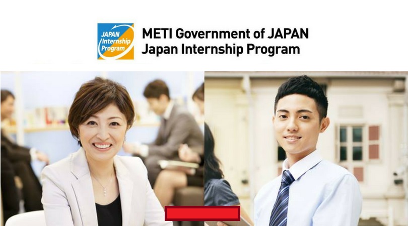 METI Government of Japan Internship Programme