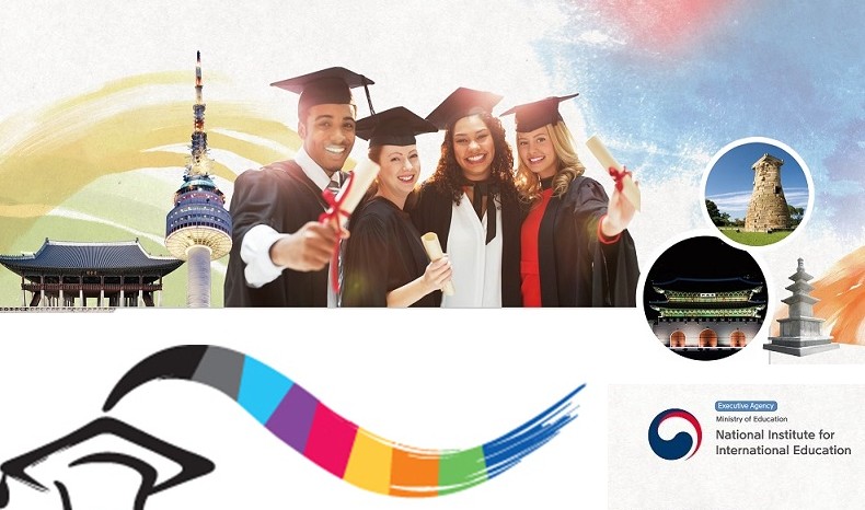 The 2021 Global Korea Scholarship for International Students