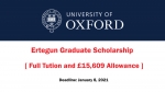 Ertegun-Graduate-Scholarship